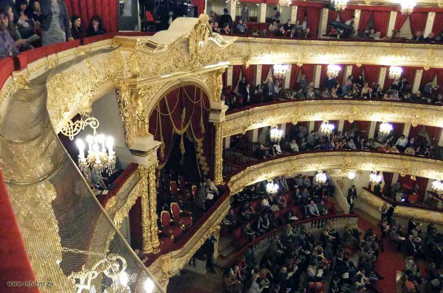 Государственный академический большой театр оперы и балета России