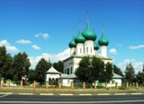 Фото Фёдоровский кафедральный собор