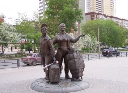 Фото Памятник челнокам в Екатеринбурге