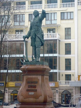 Фото Памятник Петру I