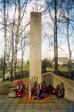 Памятник жертвам Велижского гетто