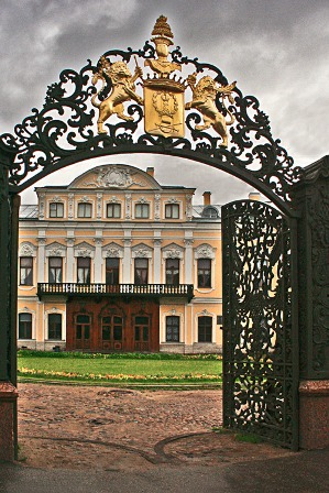 Фото Шереметьевский дворец