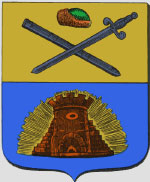Герб города Зарайск
