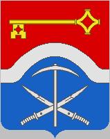 Герб города Донецк