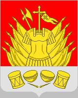 Герб города Галич