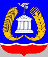 Герб города Гатчина