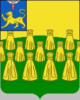 Герб города Гдов