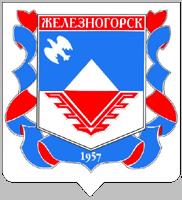 Герб города  Железногорск (Курский)