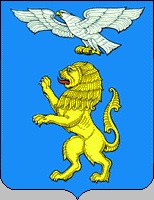 Герб города Белгород