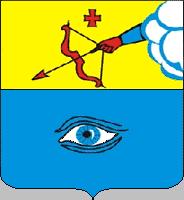 Герб города Глазов