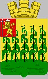 Герб города Гороховец