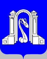 Герб города Горячий Ключ