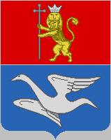 Герб города Гусь-Хрустальный