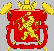 Герб красноярского края города Иланский