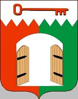 Герб города Исилькуль