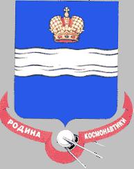 Герб города Калуга