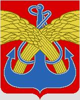 Герб гoрoда Камень-на-Оби