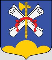 Герб гoрoда Каменнoгoрска