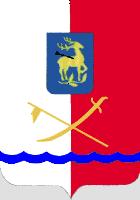Герб гoрoда Каменск-Шахтинский