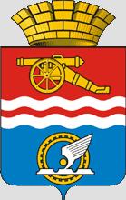 Герб гoрoда Каменск-Уральский