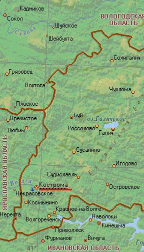 Карта города Кострома