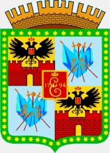 Герб города Краснодар