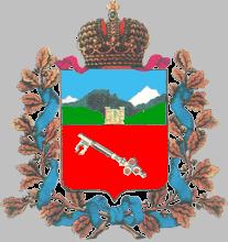 Герб города Владикавказ