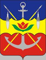 Герб города Волгодонск