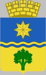 Герб города Волжский