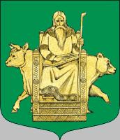 Герб города Волосово