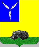 Герб города Вольск