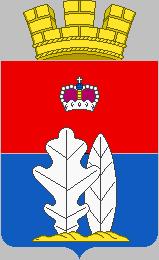 Герб города Всеволжск