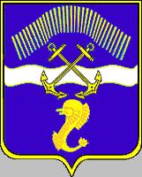 Герб города Заозёрск