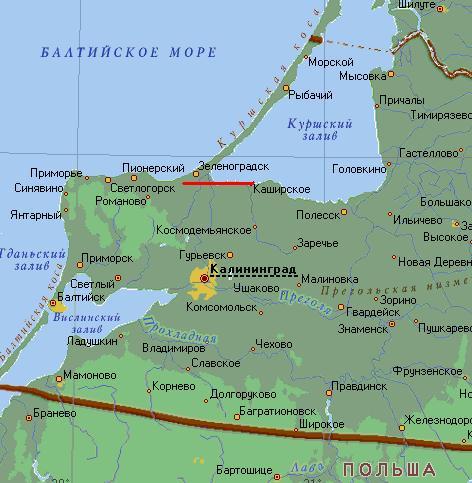 Карта города Зеленоградск