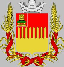 Герб города Зубцов