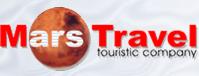   Mars Travel