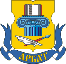 Герб района Арбат