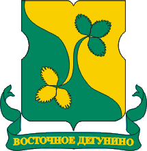 Герб района Восточное Дегунино