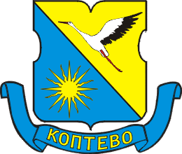 Герб района Коптево