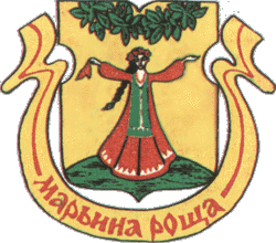 Герб района Марьина Роща