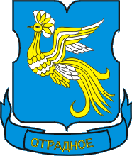 Герб района Отрадное