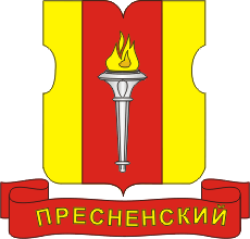 Герб района Пресненский