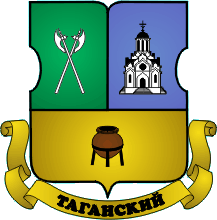 Герб района Таганский
